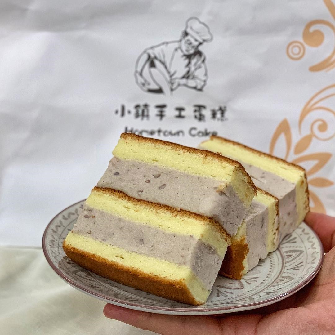 【台北】雙層芋泥蛋糕，綿綿鬆鬆讓人一吃就愛上 - Yummyday美味日子