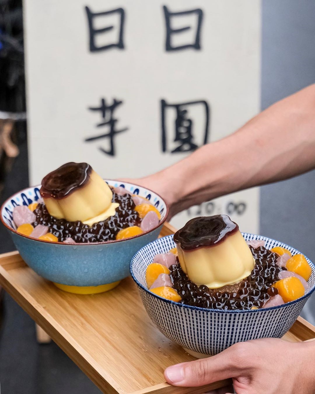 好吃台湾小吃 芋圆|摄影|产品摄影|昕锐视觉 - 原创作品 - 站酷 (ZCOOL)