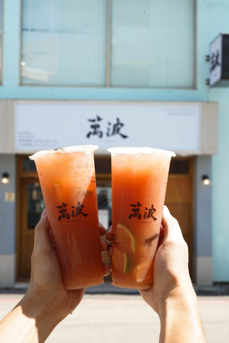 全台 紅心芭樂搭愛玉凍 萬波新品 粉紅爵利 紅心芭樂汁 愛玉凍 碧螺春綠茶 酸甜口感極佳 Yummyday美味日子